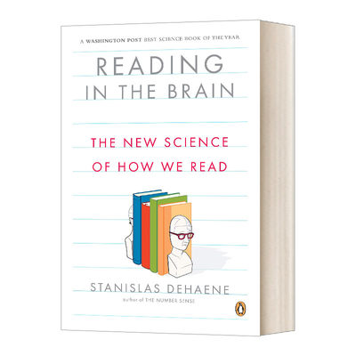 英文原版 Reading in the Brain The New Science of How We Read 脑与阅读 破解人类阅读之迷 英文版 进口英语原版书籍