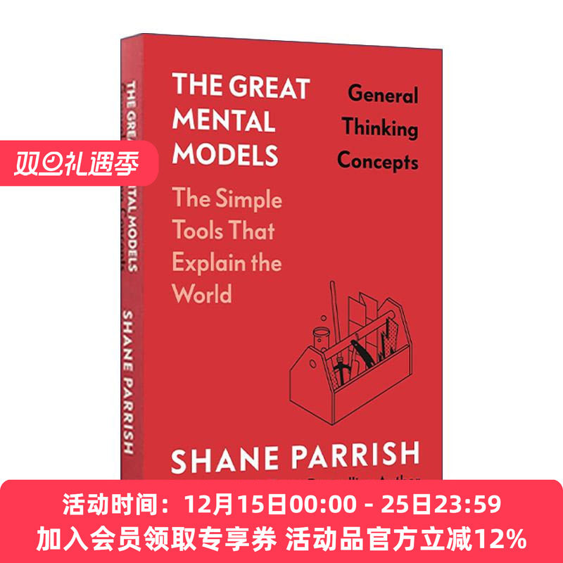 英文原版 The Great Mental Models General Thinking Concepts 思考的框架1 一般性思维精装 英文版 进口英语原版书籍