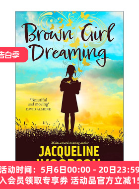 英文原版 Brown Girl Dreaming 黑人女孩的梦想 纽伯瑞奖 美国国家图书奖 青少年历史小说 杰奎琳·伍德森 Jacqueline Woodson