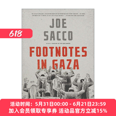 英文原版 Footnotes in Gaza 加沙印记 Joe Sacco战争纪实漫画 英文版 进口英语原版书籍