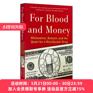 英文原版 For Blood and Money 血色财富 抗癌药背后的利益与梦想 福布斯资深编辑内森·瓦尔迪 英文版 进口英语原版书籍
