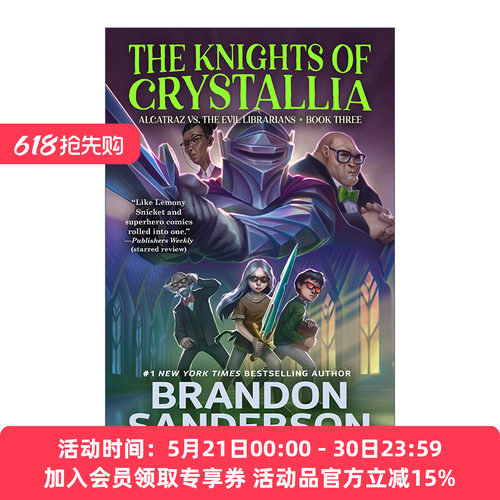 阿尔卡特拉兹与水晶骑士 英文原版 The Knights of Crystallia Alcatraz vs. the Evil Librarians 英文版 进口英语原版书籍