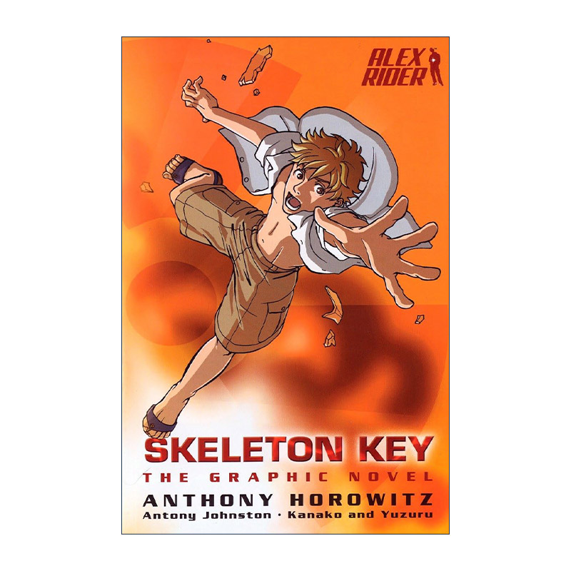 万能钥匙 少年007系列3 英文原版漫画小说 Skeleton Key the Graphic Novel Alex Rider 03 Anthony Horowitz 进口英语原版书籍