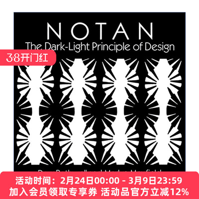 浓淡  英文原版 Notan The Dark-Light Principle of Design 设计的暗光原理 艺术 Dorr Bothwell 英文版 进口英语原版书籍