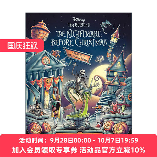 英文原版 The Nightmare Before Christmas 圣诞夜惊魂 万圣节镇 精装立体书 英文版 进口英语原版书籍