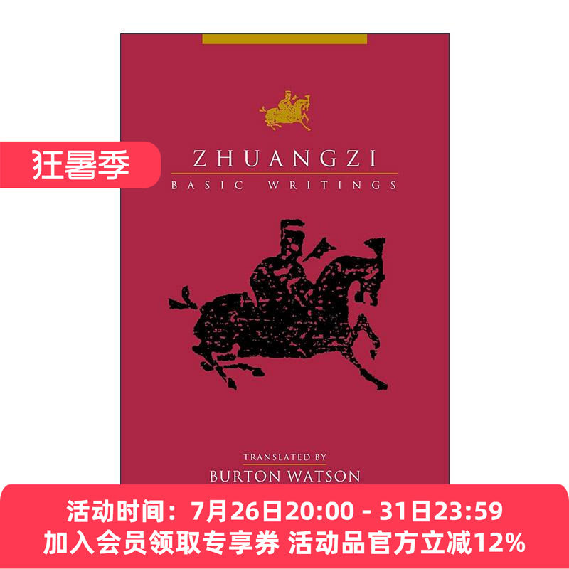 英文原版 Zhuangzi 庄子 基本著作 经典文学 哲学 英文版 进口英语原版书籍