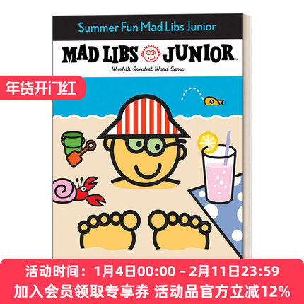 英文原版 Summer Fun Mad Libs Junior: World's Greatest Word Game 夏日的乐趣 儿童英语文字游戏 英文版 进口英语原版书籍