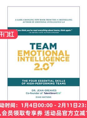 英文原版 Team Emotional Intelligence 2.0 团队情商2.0 高绩效团队的四项基本技能 领导学 Jean Greaves 精装 英文版 进口书籍