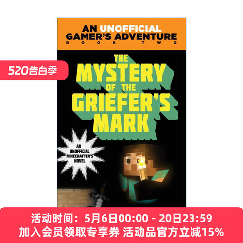 格里夫印记之谜  英文原版 The Mystery of the Griefer's Mark 我的世界非官方玩家冒险小说 英文版 进口英语原版书籍