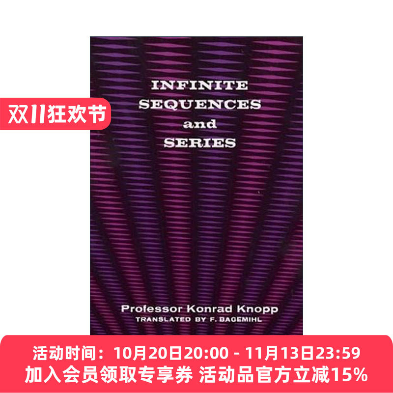 英文原版 Infinite Sequences and Series 无穷序列与无穷级数 数学 Konrad Knopp 英文版 进口英语原版书籍