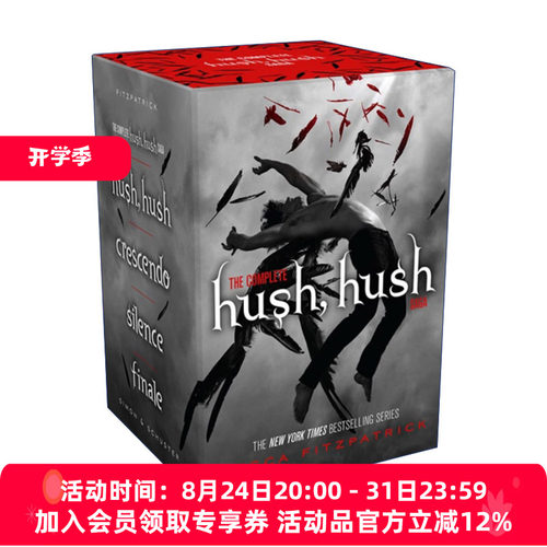 天使临城  英文原版 The Complete Hush Saga (Boxed Set) 1-4盒装 暗夜天使 青少年悬疑小说 英文版 进口英语原版书籍