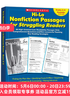 英文原版Hi-Lo Nonfiction Passages For Struggling Readers: Grades 4-5美国小学四五年级阅读困难者非虚构类英语阅读理解练习册