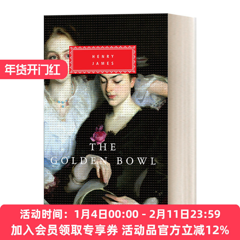 英文原版 The Golden Bowl金钵记亨利·詹姆斯 Everyman精装收藏版英文版进口英语原版书籍