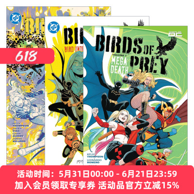 英文原版 Birds of Prey 猛禽小队3册 天堂猎鹰 DC漫画 Kelly Thompson 英文版 进口英语原版书籍