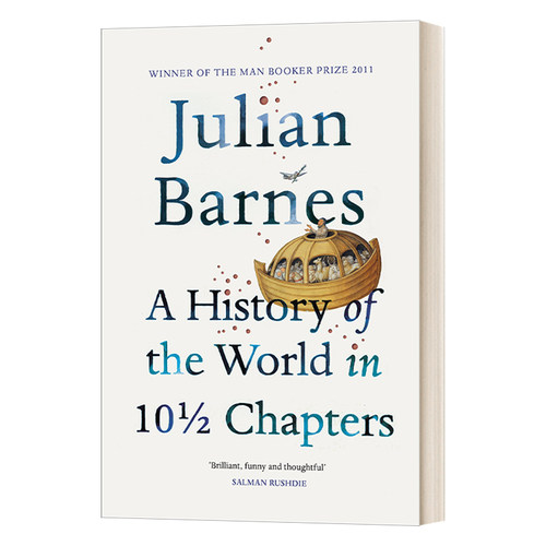 英文原版小说 A History Of The World In 10 1/2 Chapters 10 1/2章世界史 英文版 进口英语原版书籍
