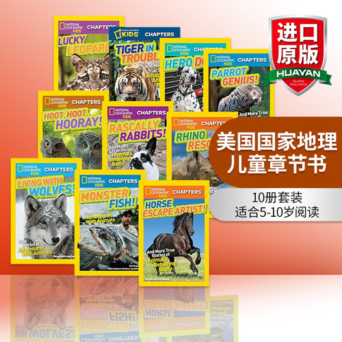 英文原版国家地理儿童章节书