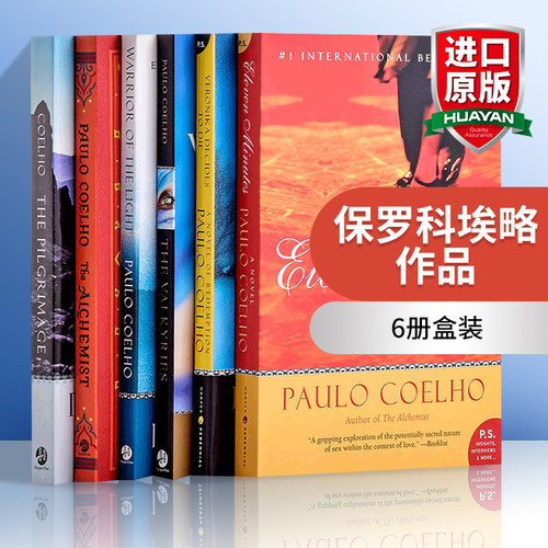 保罗科埃略作品6本盒装 英文原版小说 The Essential Paulo Coelho 炼金术士 牧羊少年奇幻之旅 柯艾略小说合集 英文版英语书籍 - 封面