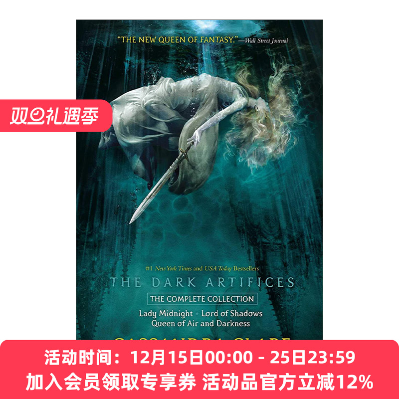 英文原版小说 The Dark Artifices Box Set 黑暗诡计1-3盒装 圣杯神器续集系列 英文版 进口英语原版书籍