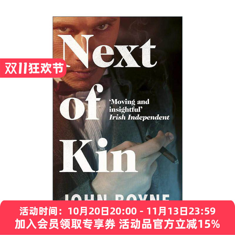 英文原版 Next of Kin 遗产继承 约翰·伯恩畅销历史小说 穿条纹睡衣的男孩作者 英文版 进口英语原版书籍