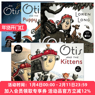 英文原版 Otis 小拖拉机奥蒂斯系列5册 儿童经典绘本 纸板书 英文版 进口英语原版书籍