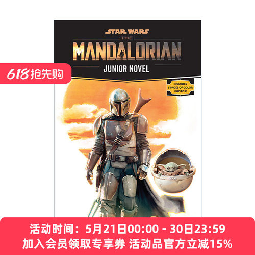 星球大战 曼达洛人第一季 英文原版 Star Wars The Mandalorian Junior Novel 青少年小说 英文版 进口英语原版书籍