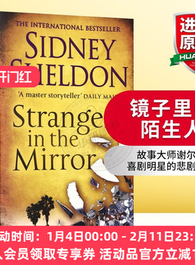 华研原版 镜子里的陌生人 英文原版小说A Stranger in the Mirror 奥斯卡奖爱伦坡奖天使的愤怒 西德尼谢尔顿Sidney Sheldon进口书