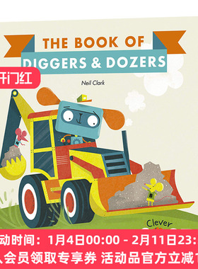 华研原版 挖掘机和推土机之书 英文原版 The Book of Diggers and Dozers Clever Cogz 英文版 STEM主题绘本 进口原版英语书籍