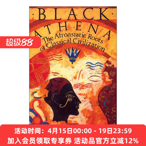 英文原版 Black Athena 黑色雅典娜 古典文明的亚非根源 Martin Bernal 英文版 进口英语原版书籍