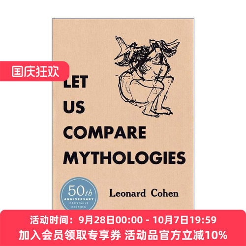英文原版 Let Us Compare Mythologies 召唤神话的44型 让我们比拟神话 科恩诗集 精装 英文版 进口英语原版书籍