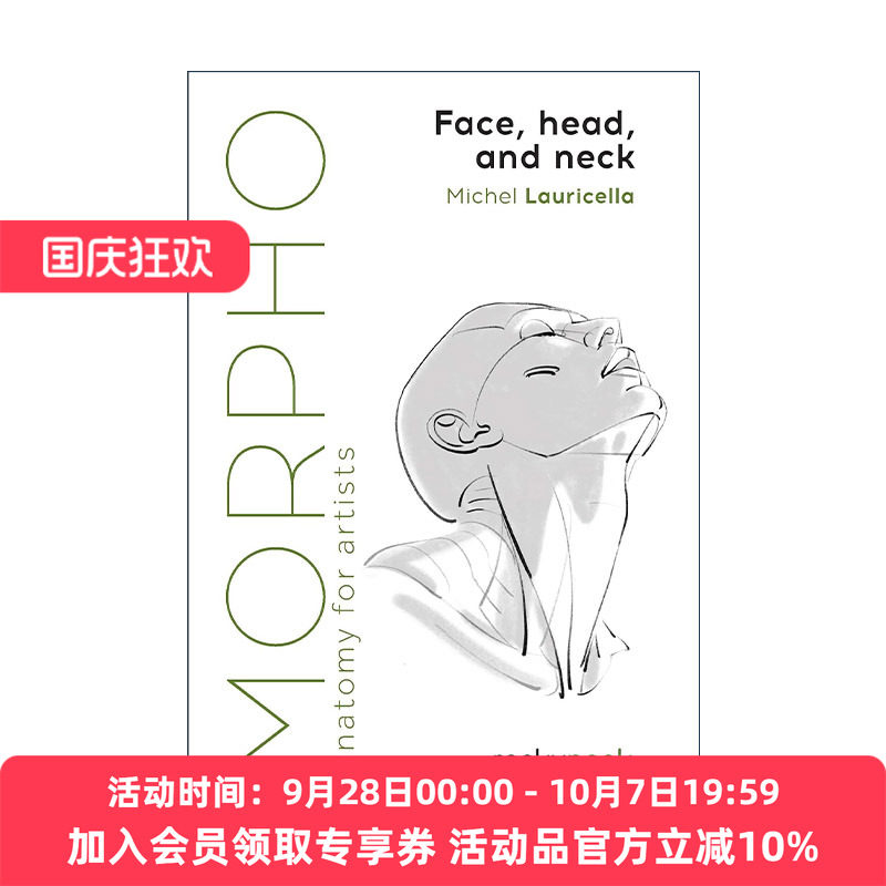 英文原版 艺用人体结构 脸 头部 脖子 绘画教程 Morpho Face Head and Neck Anatomy for Artists 英文版 进口英语原版书籍