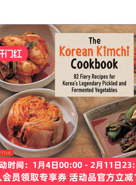 韩国泡菜食谱 英文原版 The Korean Kimchi Cookbook 腌制 发酵 制作指南 Lee O-Young 英文版 进口英语原版书籍