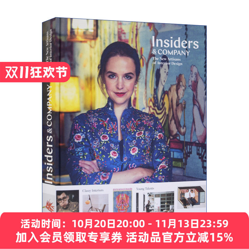 室内设计中的新兴手工艺人 英文原版 Insiders and Company 家居定制解决方案 精装 英文版 进口英语原版书籍