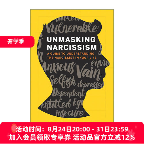 英文原版 Unmasking Narcissism 了解你生活中的自恋者的指南 人格障碍 临床心理学家Mark Ettensohn 英文版 进口英语原版书籍