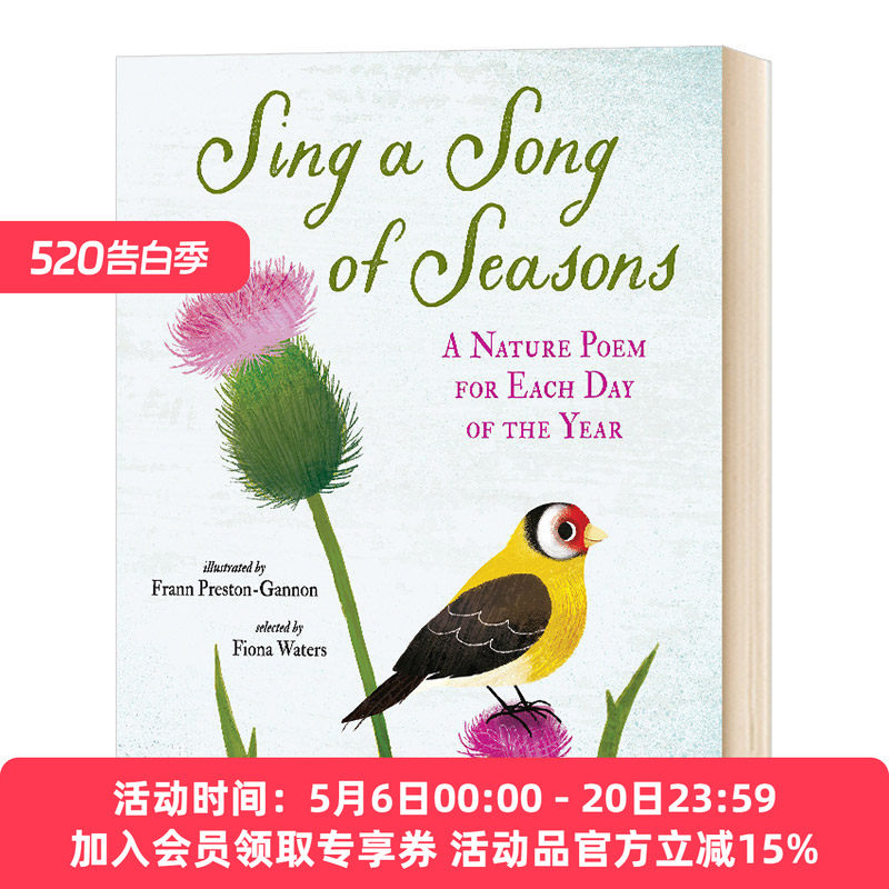 四季之歌诗歌精选集 英文原版 Sing a Song of Seasons A Nature Poem for Each Day of the Year 精装 儿童诗歌 英文版进口英语书