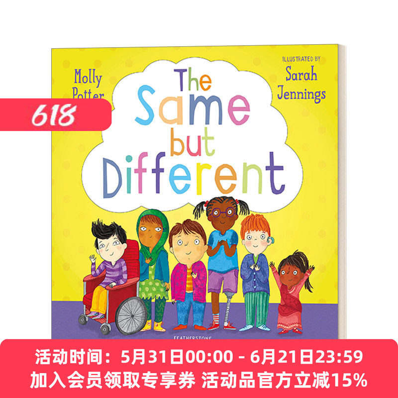 英文原版绘本 The Same but Different 和而不同 了解人的独特性与多样性 精装 英文版 进口英语原版书籍
