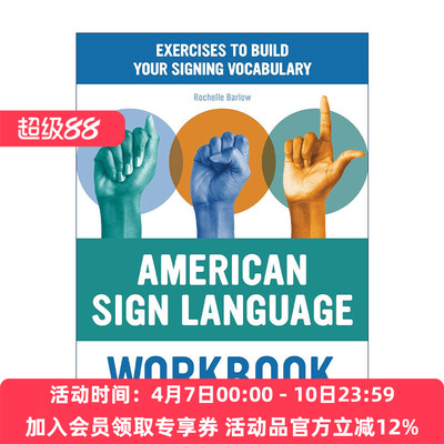 英文原版 American Sign Language Workbook 美国手语练习册 积累手语词汇练习 Rochelle Barlow 英文版 进口英语原版书籍