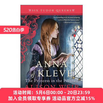 英文原版 Anna of Kleve  the Princess in the Portrait 都铎王朝六王后系列4 克莱夫·安娜 肖像中的公主 进口英语原版书籍