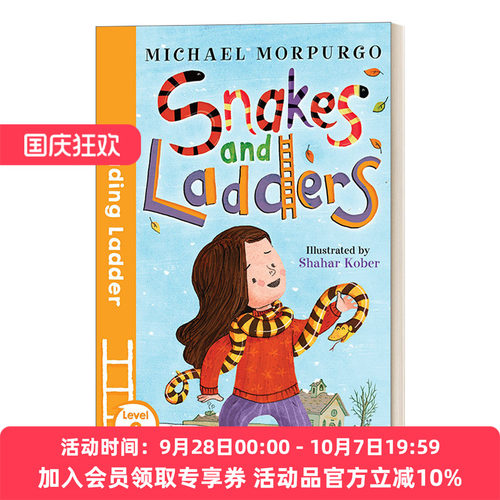 英文原版 Snakes and Ladders Reading Ladder Level 2 彩色香蕉系列分级读物-麦克莫波格Michael Morpurgo 英文版 进口英语书籍