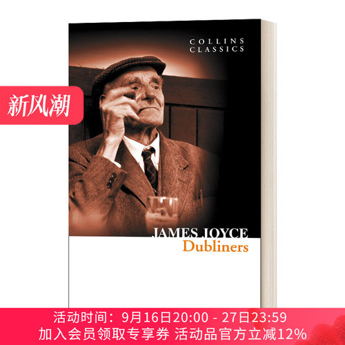 英文原版 Dubliners 都柏林人 Collins Classics 柯林斯经典系列 英文版 进口英语原版书籍