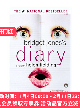 单身日记 英文原版小说 Bridget Jones's Diary 同名电影原著 Helen Fielding 英文版 进口英语原版书籍