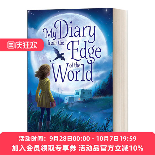 英文原版 My Diary from the Edge of the World 我在世界边缘的日记 英文版 进口英语原版书籍