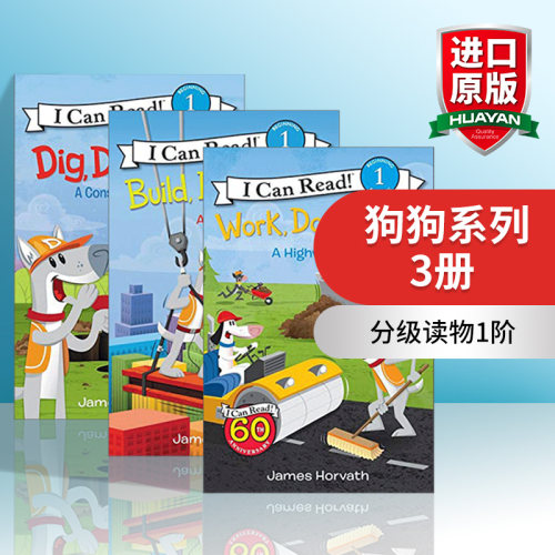 英文原版 I Can Read Level 1 分级读物1阶 狗狗系列3册 Work  Dogs  Work/Build  Dogs  Build 幼儿园单词启蒙绘本 进口英语书籍