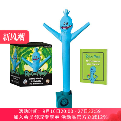 瑞克莫迪扭扭怪 英文原版 Rick and Morty Wacky Waving Inflatable Mr. Meeseeks 英文版 进口英语原版书籍