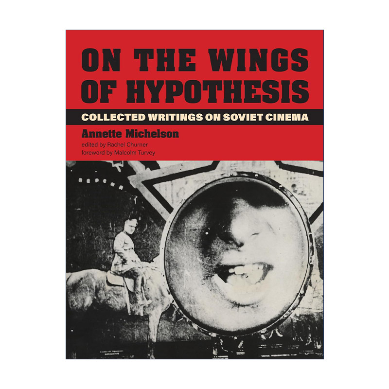 英文原版 On the Wings of Hypothesis The MIT Press 假设之翼 苏联电影论文集 Annette Michelson 精装 英文版 进口英语原版书籍