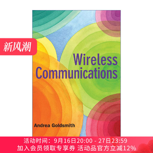 现货 无线通信  英文原版 Wireless Communications Andrea Goldsmith 精装 英文版 进口英语原版书籍