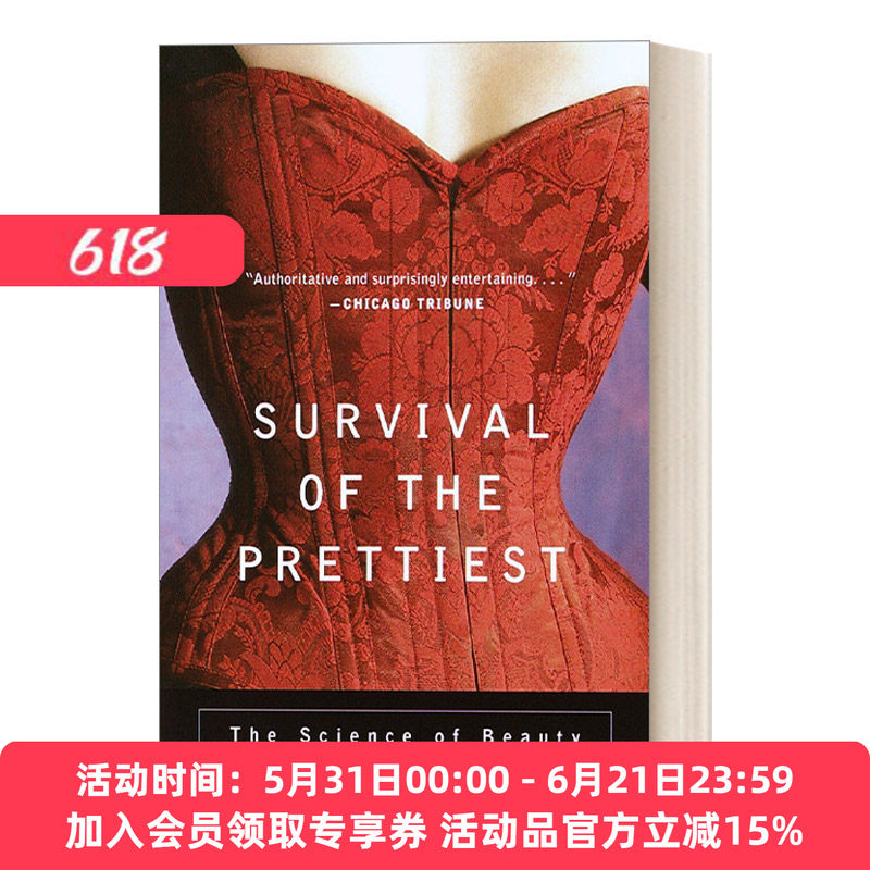 漂亮者生存 英文原版 Survival of the Prettiest 关于美貌的科学 女性研究 生命科学 Nancy Etcoff 英文版 进口英语原版书籍