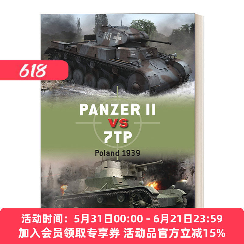 英文原版 Panzer II vs 7TP 德国二号坦克对战波兰7TP坦克 对战历史 英文版 进口英语原版书籍