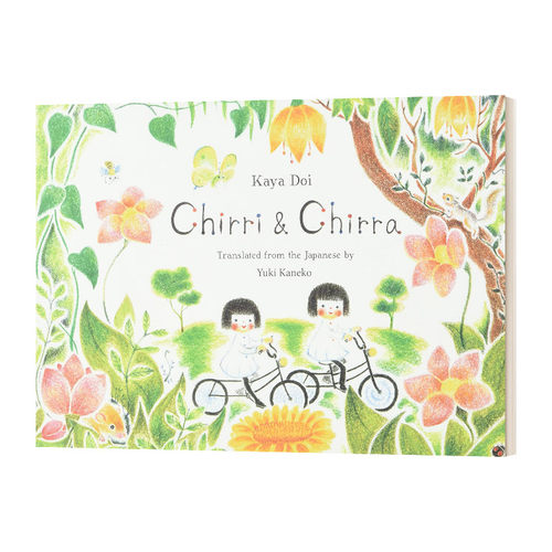 一起去森林 英文原版 Chirri & Chirra 叮铃和叮铃铃 儿童精装绘本 土井香弥 英文版 进口英语原版书籍