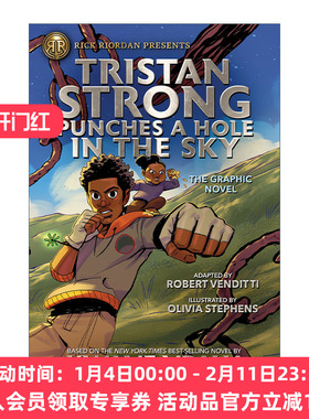 特里斯坦1 英文原版 Tristan Strong Punches a Hole in the Sky 图像小说 Rick Riordan Presents波西杰克逊书系 奇幻小说 英文版