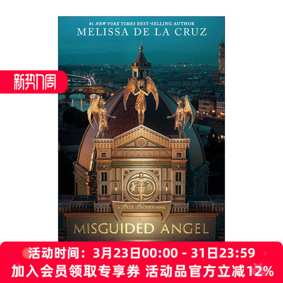 英文原版 Misguided Angel Blue Bloods 05 误入歧途的天使 蓝血系列5 吸血鬼浪漫小说 Melissa de la Cruz 进口英语原版书籍